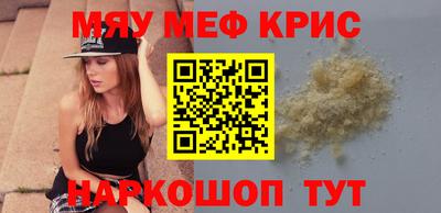 дживик Ярцево