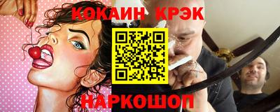 дживик Ярцево