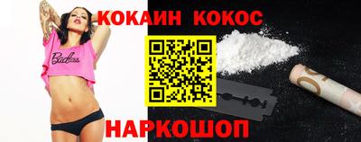 дживик Ярцево
