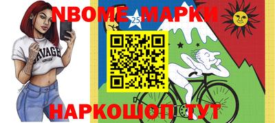 амф Ярославль