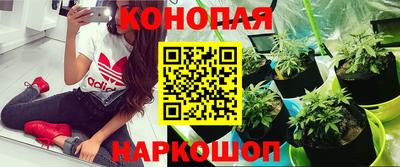 альфа пвп VHQ Янаул