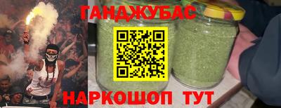 амф Ярославль