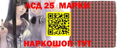 альфа пвп VHQ Янаул