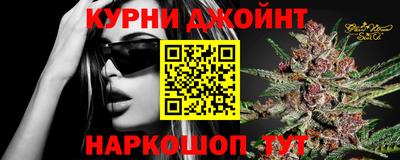 дживик Ярцево