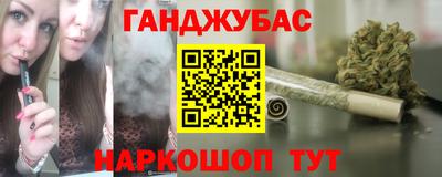 амф Ярославль