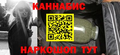 амф Ярославль