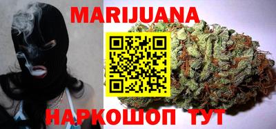 амф Ярославль