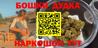 альфа пвп VHQ Янаул
