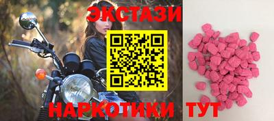 амф Ярославль