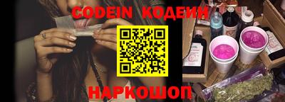амф Ярославль