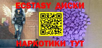 дживик Ярцево