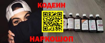 амф Ярославль