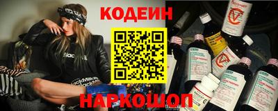 альфа пвп VHQ Янаул