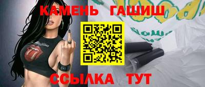 дживик Ярцево