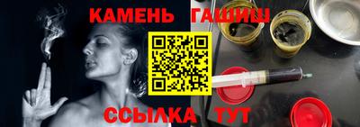 дживик Ярцево