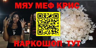 дживик Ярцево